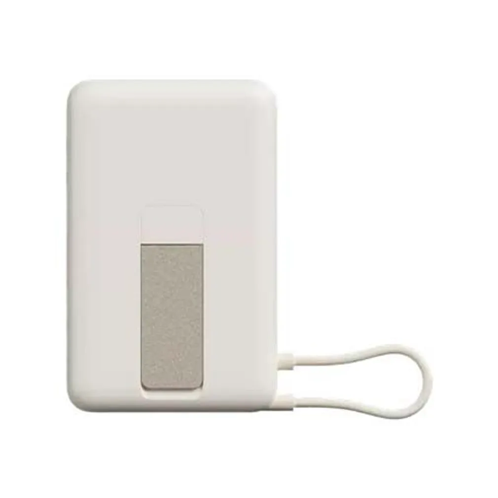 AKUPANK XIAOMI 10000 MAH MAGNEETILINE ALUSEGA BEEŽ