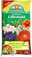 LILLEMULD 20L