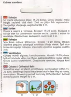 LILLESEEME VANIKKULJUS VIOLETNE 0,5G