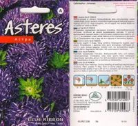 SEEMNED KURZEMES SEKLAS ASTER "BLUE RIBBON"