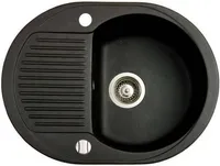 VALAMU GRANIIT DURO 1,5-NE 770X470X190MM MUST