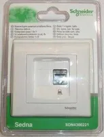 ARVUTIPESA 1XRJ45 VALGE PP SEDNA