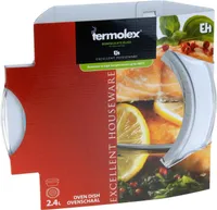 AHJUNÕU KAANEGA 270X240X90MM 2,4L