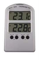 SISE-JA VÄLISTERMOMEETER DIGITAALNE SILVER