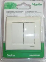 GRUPILÜLITI VEKSEL KREEM SEDNA