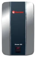 KIIRBOILER 350 STREAM 3500W KROOM
