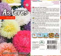 SEEMNED KURZEMES SEKLAS ASTER LADY CORAL FORMULA (MIX) 0,2 G