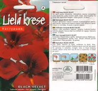 SEEMNED KURZEMES SEKLAS MUNGALILL BLACK VELVET 2 G