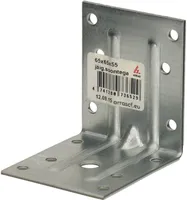 NURGIK ARRAS 65X65X55X2,0 SOONTEGA