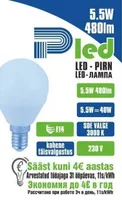 LEDLAMP 5.5W 480LM G45 E14 PLED