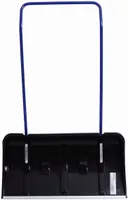 LUMESAHK ARCTIC EGO 80X127CM MUST