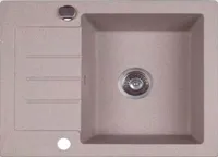 VALAMU GRANIIT TELLUR 590X480X180MM LIIV