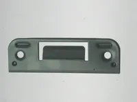 VASTURAUD 0046 HO SILE