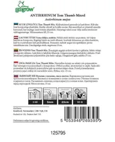 LILLESEEMNED GO GROW SUUR LÕVILÕUG TOM THUMB MIX