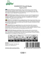 LILLESEEMNED GO GROW MADAL PEIULILL BONITA