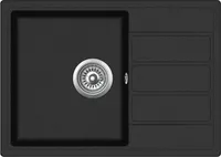 VALAMU GRANIIT ECO-2-B 620X440X170MM MUST