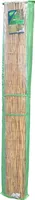RULLAED GRASS PILLIROOG 2X5M