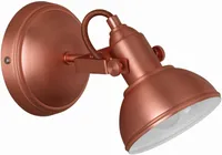 KOHTVALGUSTI REALITY GINA 1X40W E14 VASK