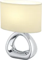 LAUALAMP REALITY GIZEH 1X60W E27 HÕBE