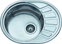 ROOSTEVABA VALAMU NOVE AVEIRO BL904 580X450X180MM