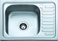 ROOSTEVABA VALAMU NOVE LOUROSA BL927 650X500X180MM