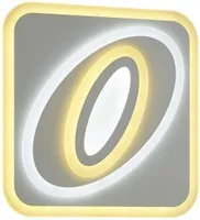 PLAFOON TRIO SUZUKA 1X40W 3800LM VALGE