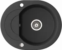 VALAMU GRANIIT HESL 590X480X177MM MUST