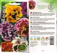 LILLESEEMNED KURZEMES SEKLAS AEDKANNIKE ROCOCO SEGU 0,1 G