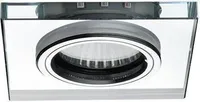 RIPPLAEVALGUSTI SOREN 20W GU10+3,6W LED SININE VALGUS IP20