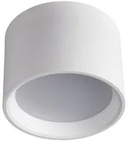 KOHTVALGUSTI OMERIS W IP20 VALGE ÜMAR