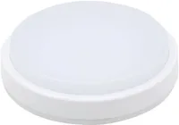 RADAR-PLAFOON TESATEK LED ÜMMARGUNE 12W IP65 VALGE 1000LM