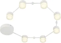 LAELAMP TRIO NASHVILLE 7X3,5W 250LM 3000K MATT VALGE