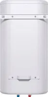BOILER THERMEX IF PRO 80L VERT 2000W