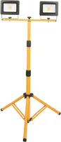 LED PROŽEKTOR+STATIIV 2X30W MUST/KOLLANE
