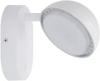 SEINALAMP PINX DISAIN AVO 6W LED 600LM VALGE