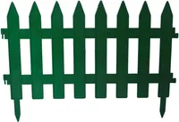 PEENRAÄÄRIS FORM-PLASTIC 3,2M PLASTIK ROHELINE