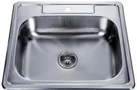 VALAMU ROOSTEVABA 2522 635X560X180MM