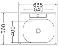 VALAMU ROOSTEVABA 2522 635X560X180MM