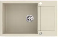 VALAMU AQUASANITA GRANIIT SQT105-111AW 780X500X200MM LIIV