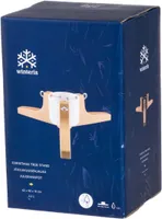 KUUSEJALG WINTERIA 62X62X16CM VALGE