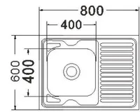 VALAMU ROOSTEVABA 8060 LAY-ON 80X60X18CM PAREM