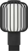 AIAVALGUSTI EGLO RAVELLO E27 1X28W SEIN IP44