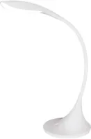 LAUALAMP EGLO DAMBERA 4,5W LED 520LM VALGE