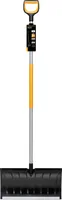 LUMELABIDAS FISKARS X-SERIES ROLLER