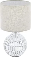 LAUALAMP EGLO BELLARIVA 3 40W E27 VALGE