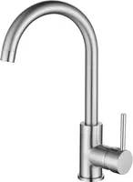 KÖÖGISEGISTI AQUASANITA 5523-002 KROOM MATT