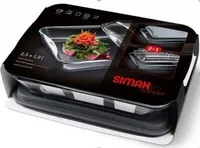 AHJUVORM PASABAHCE ROASTER PLAST. KAANEGA 3,5L