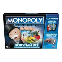 LAUAMÄNG MONOPOLY ELEKTROONILINE RUS