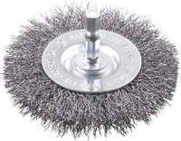 TRAATKETASHARI KWB 75, JÄMEDAKIULINE