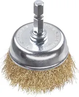 TRAATKAUSSHARI KWB, MESSING 50, PEENEKIULINE